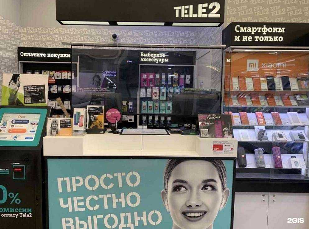 Отзывы на компанию t2 в г. Иваново c фото