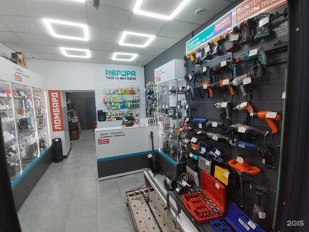 Отзывы на компанию Аврора в г. Воронеж c фото