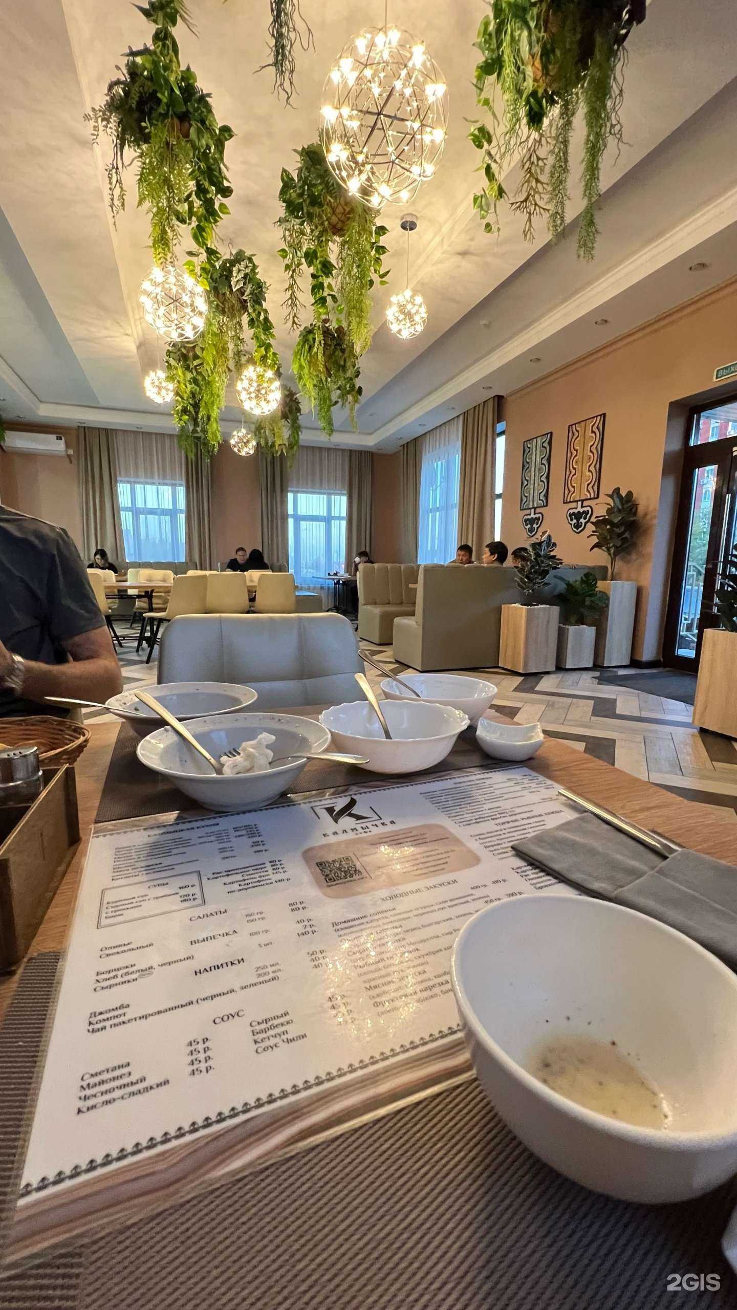 Отзывы на компанию Калмычка в г. Элиста c фото