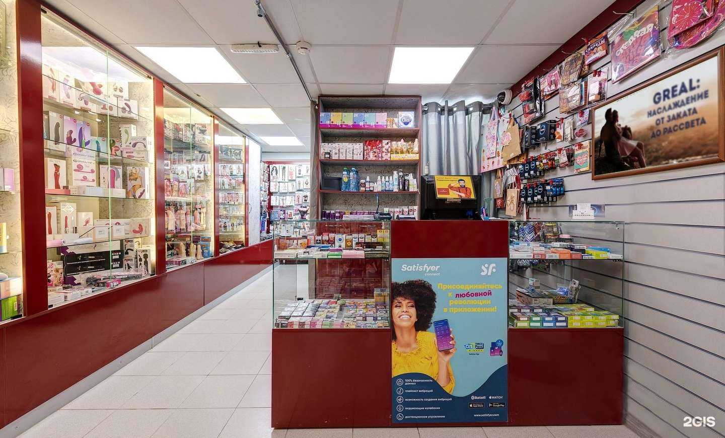 Отзывы на компанию KAZANOVA academy в Новосибирске c фото