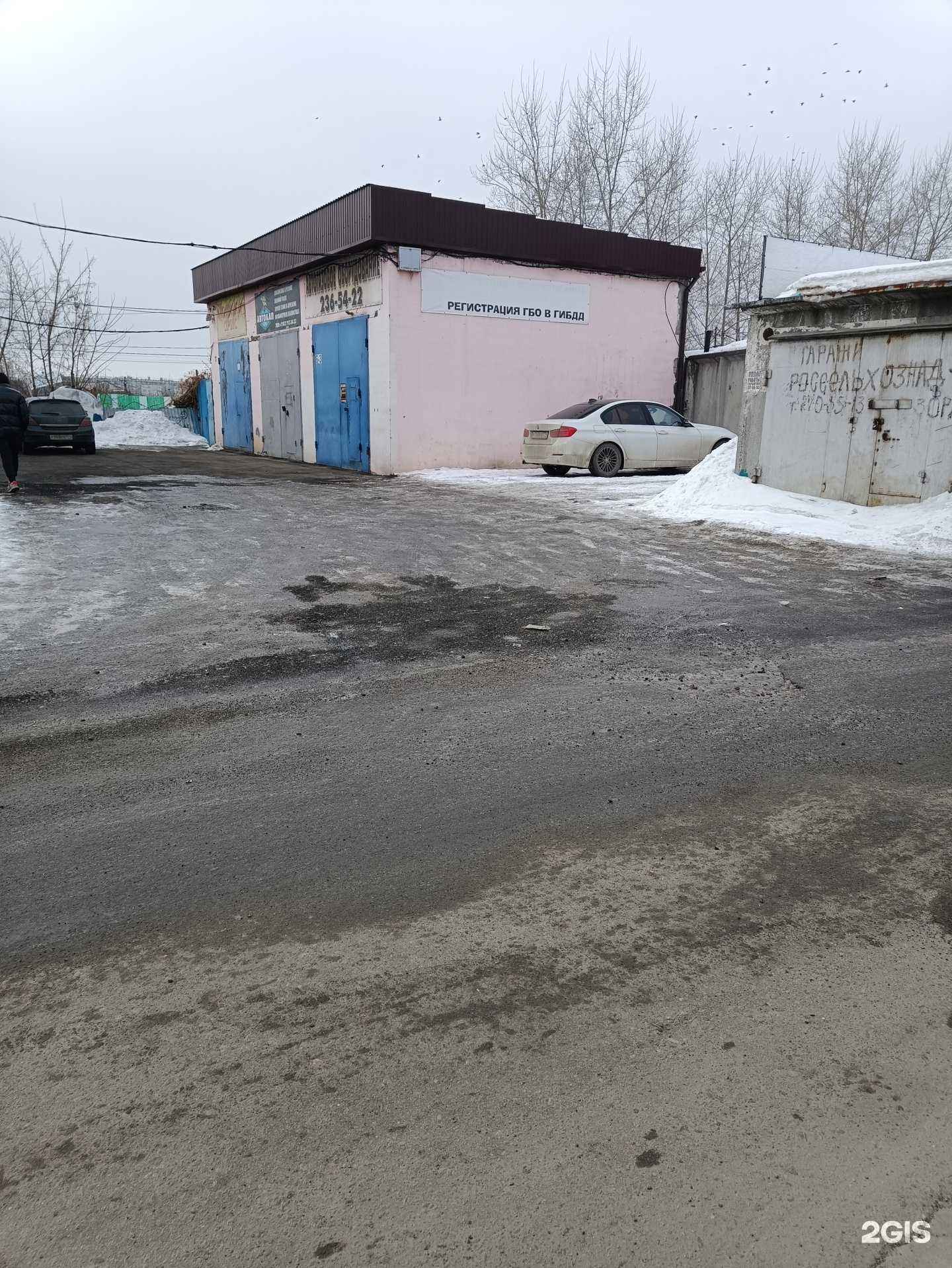 Отзывы на компанию АвтоКап в Челябинске c фото