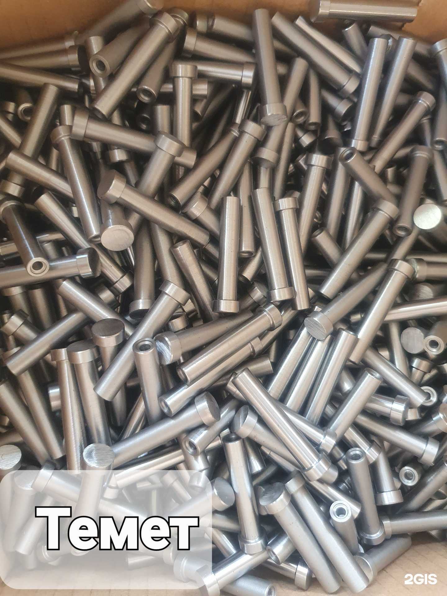 Отзывы на компанию Темет в г. Санкт-Петербург c фото