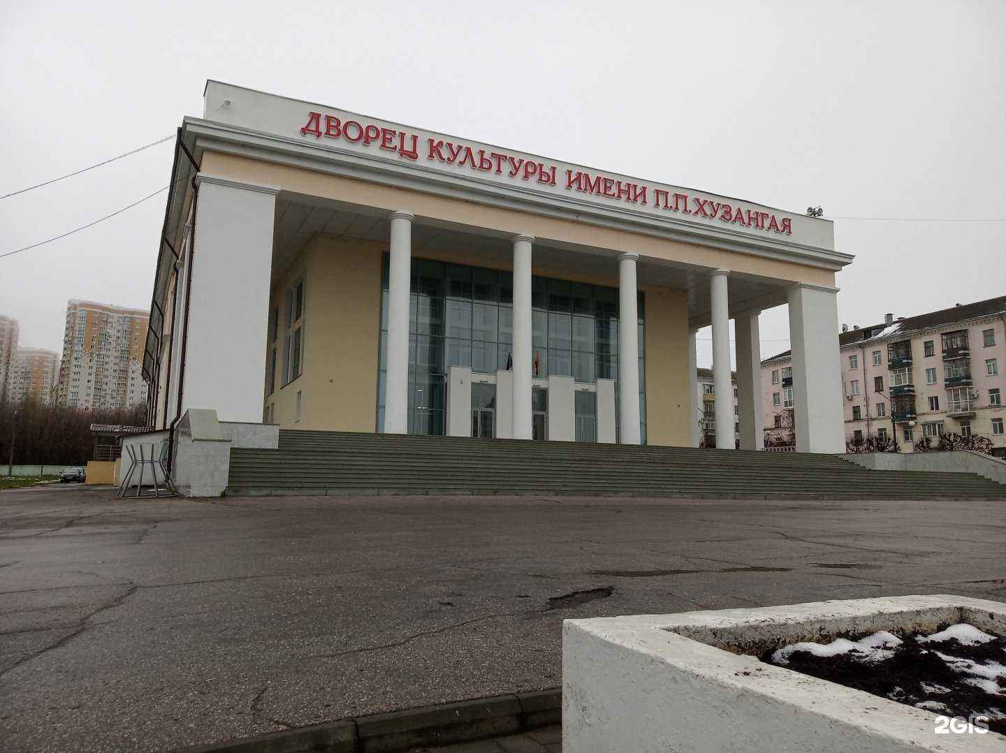 Отзывы на компанию Синяя птица в г. Чебоксары c фото