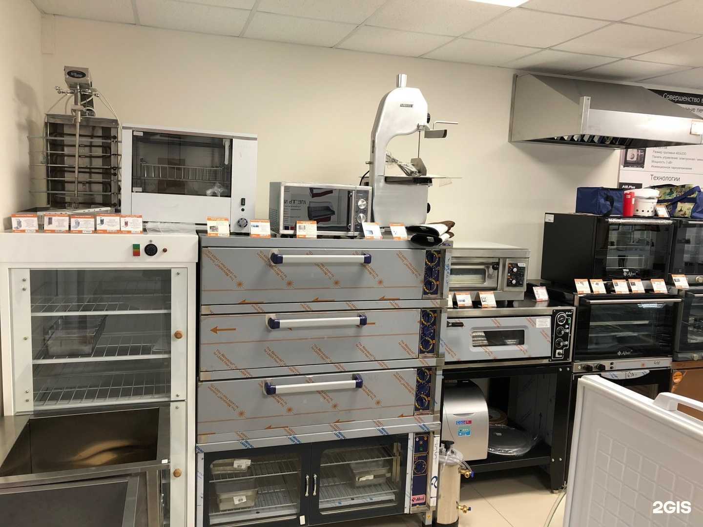 Отзывы на компанию Технологии Общепита в г. Набережные Челны c фото