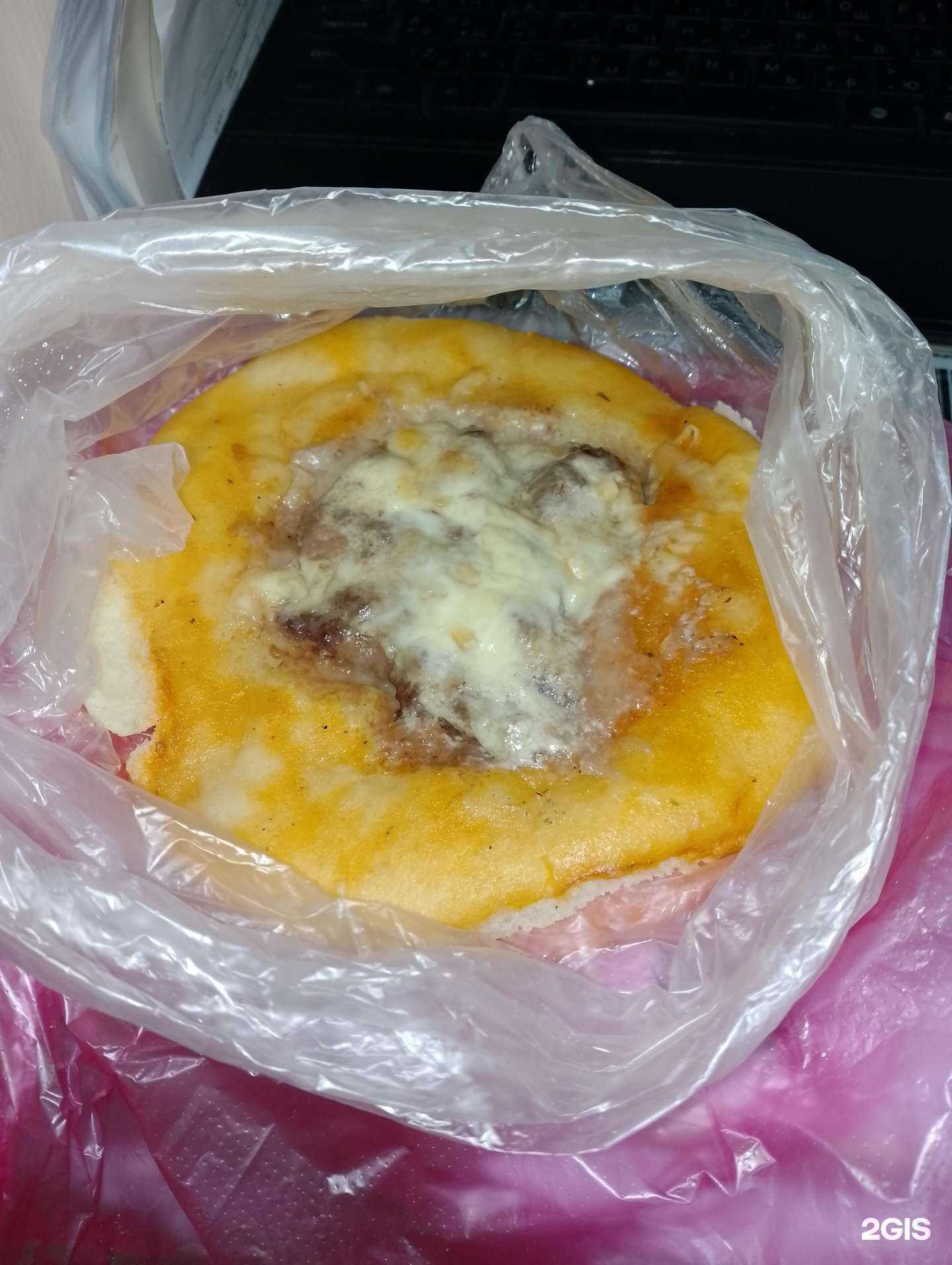 Отзывы на компанию Бир Хаус в г. Стерлитамак c фото