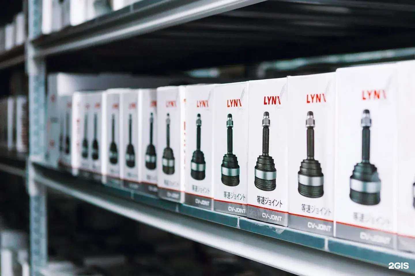 Отзывы на компанию Rossko в Иркутске c фото