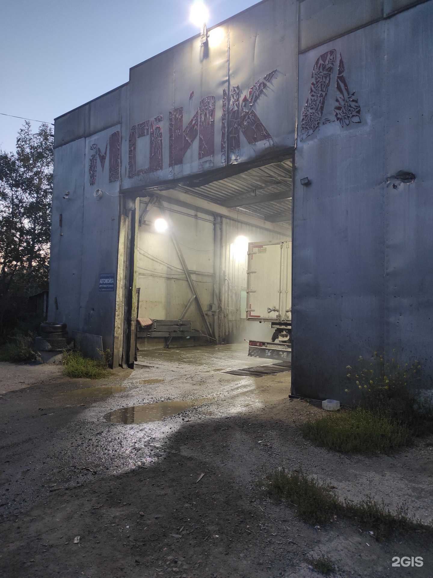 Отзывы на компанию Технарь-диагностика в г. Новосибирск c фото