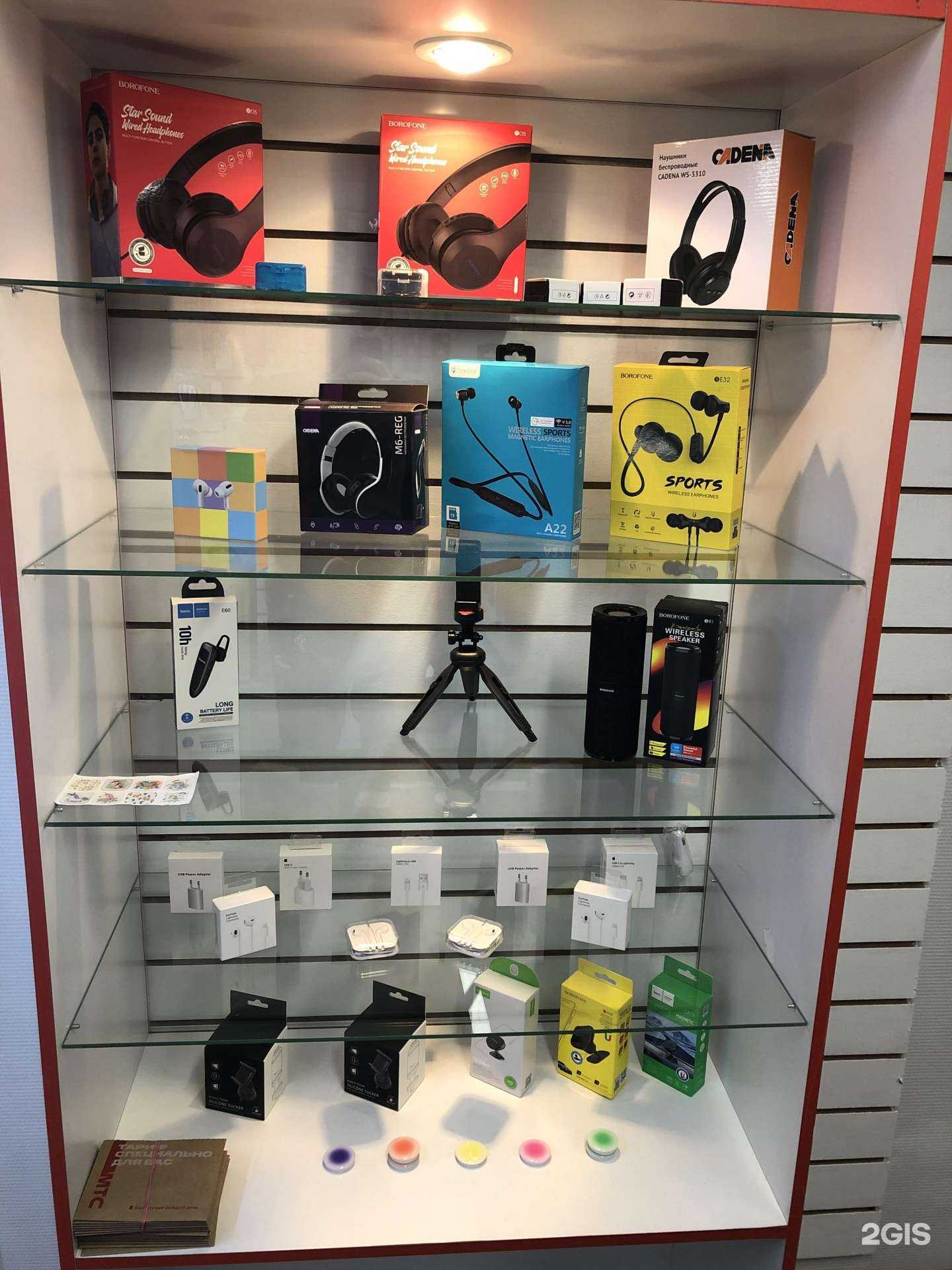 Отзывы на компанию Mobile shop в Астрахани c фото