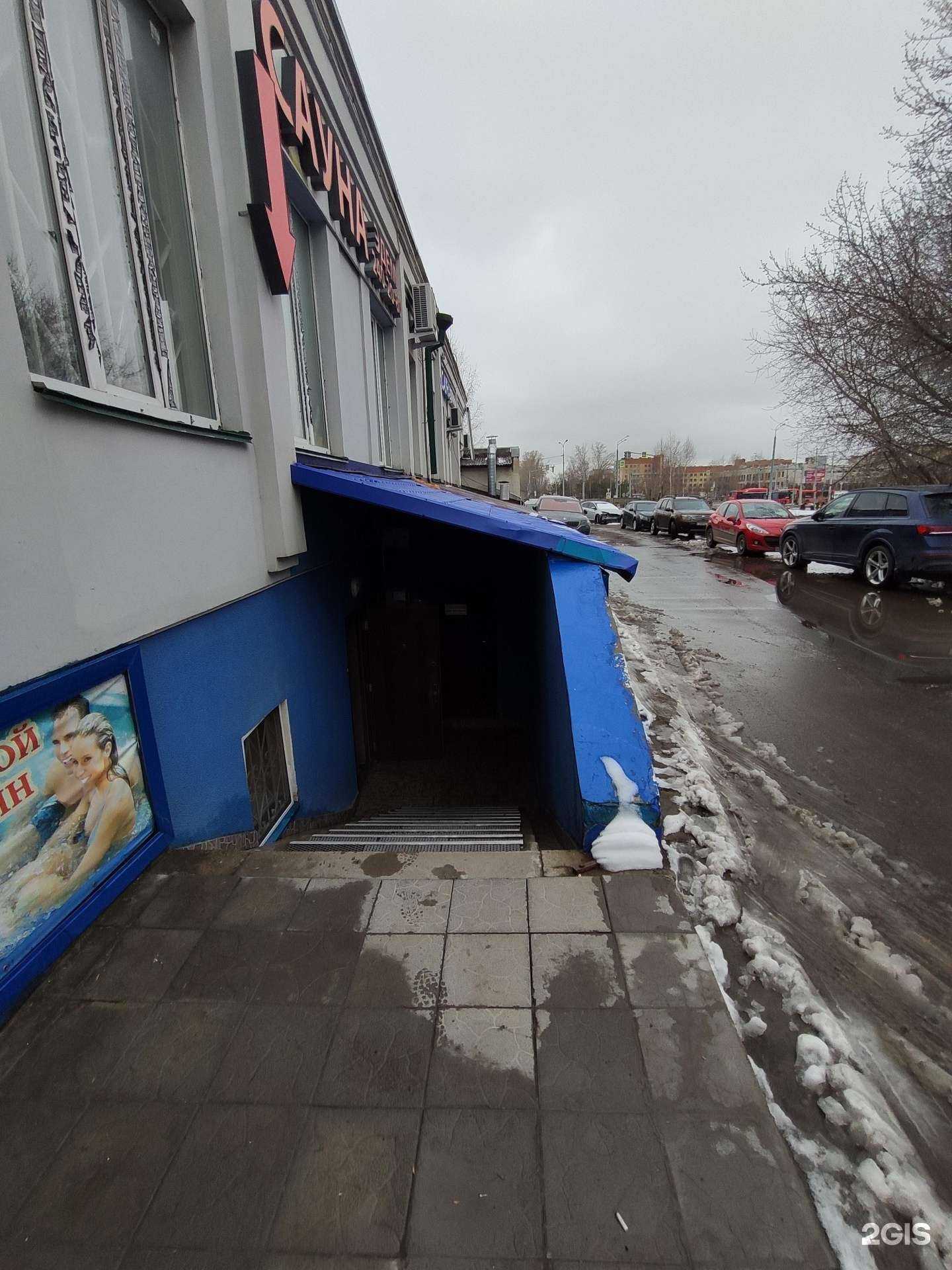 Отзывы на компанию Эдем в Казани c фото