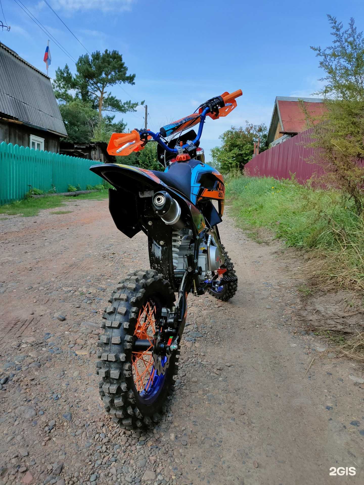 Отзывы на компанию Экстрим-центр в Красноярске c фото