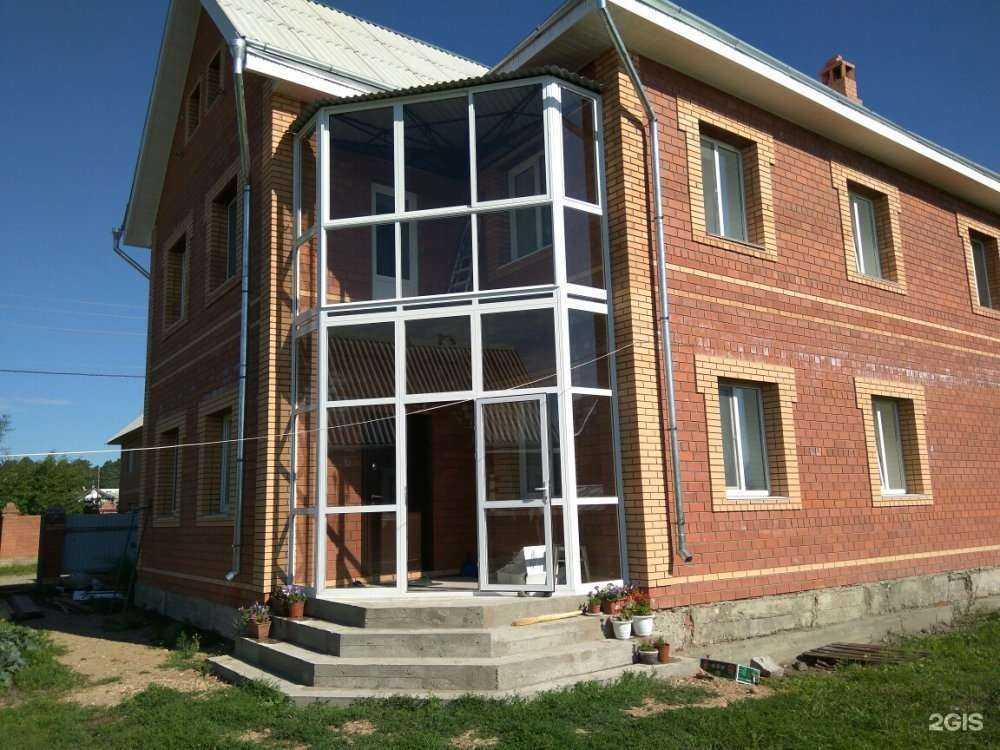 Отзывы на компанию Бибов плюс в г. Ангарск c фото