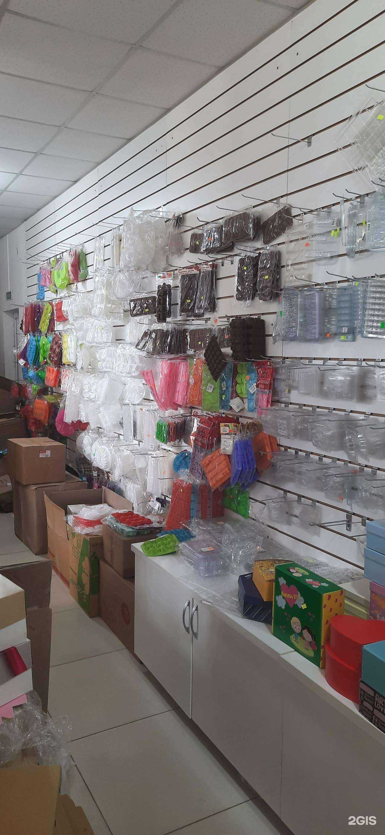 Отзывы на компанию Всё для кондитера в г. Нальчик c фото