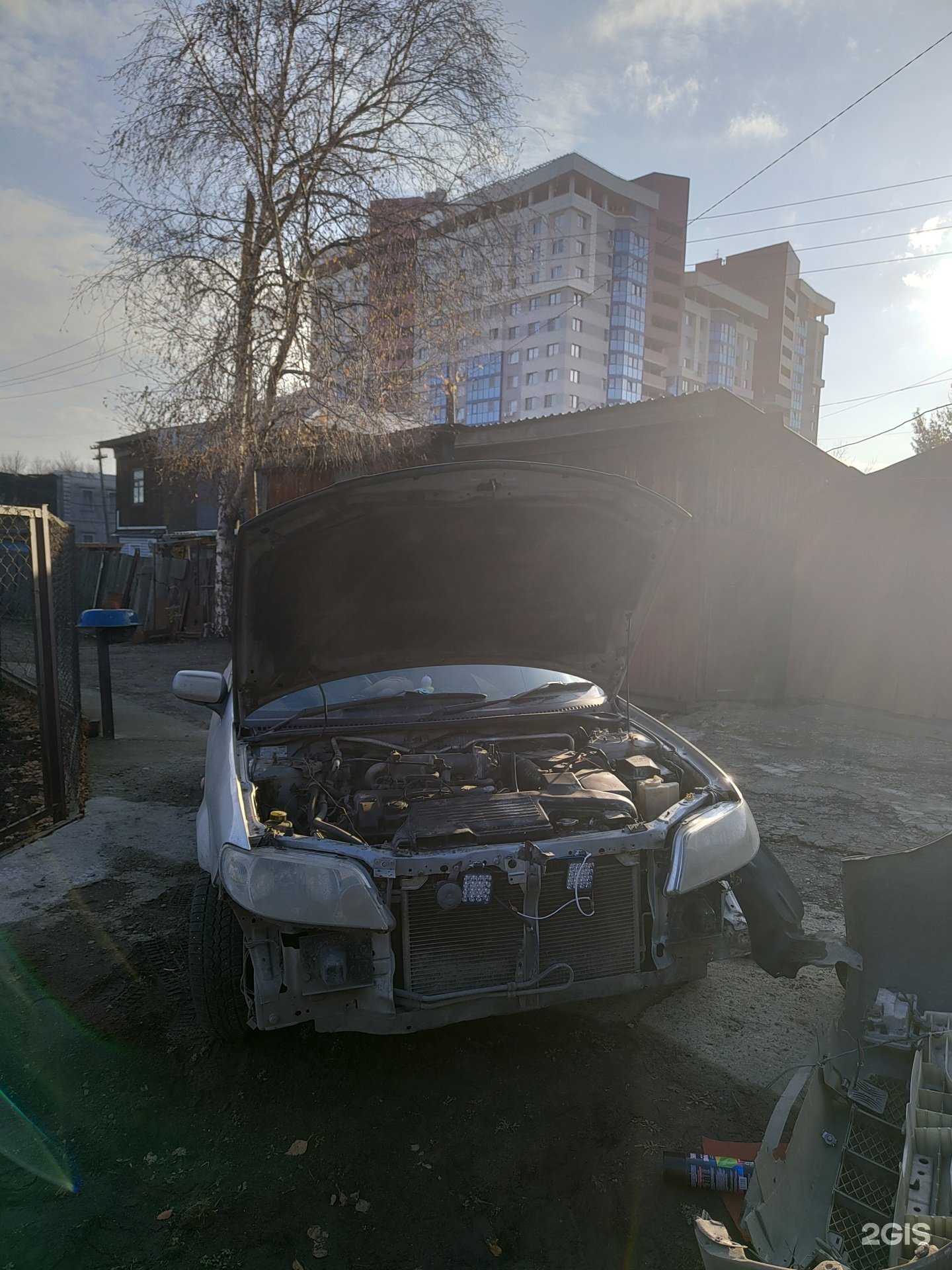 Отзывы на компанию AlienService в г. Барнаул c фото