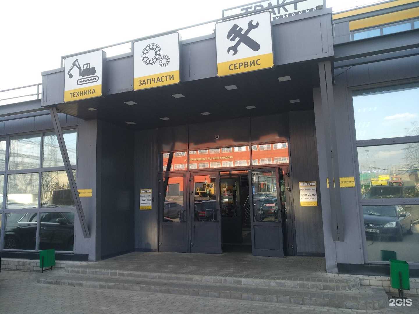 Отзывы на компанию Технолига в Москве c фото