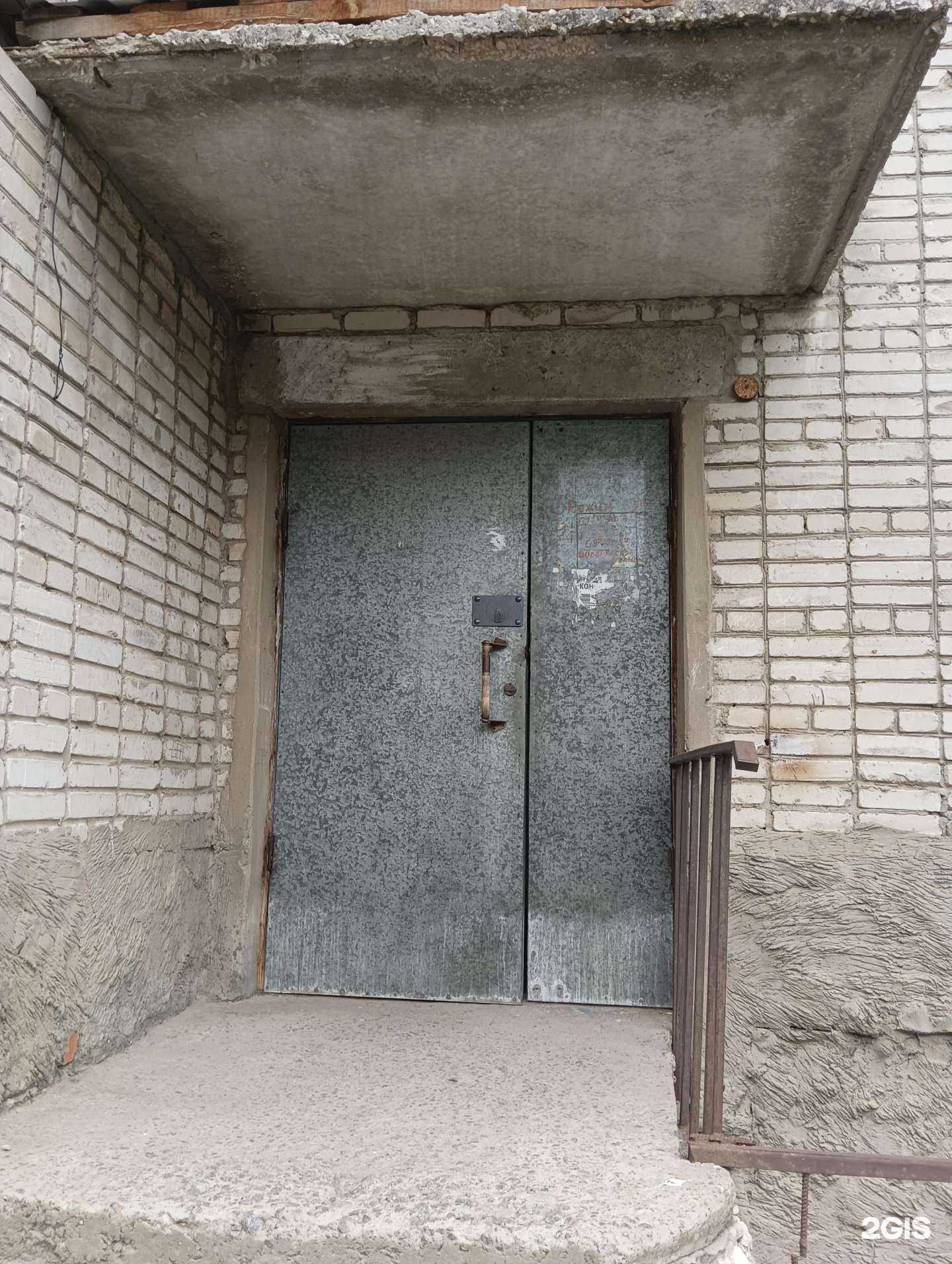 Отзывы на компанию Он и Она в Муроме c фото