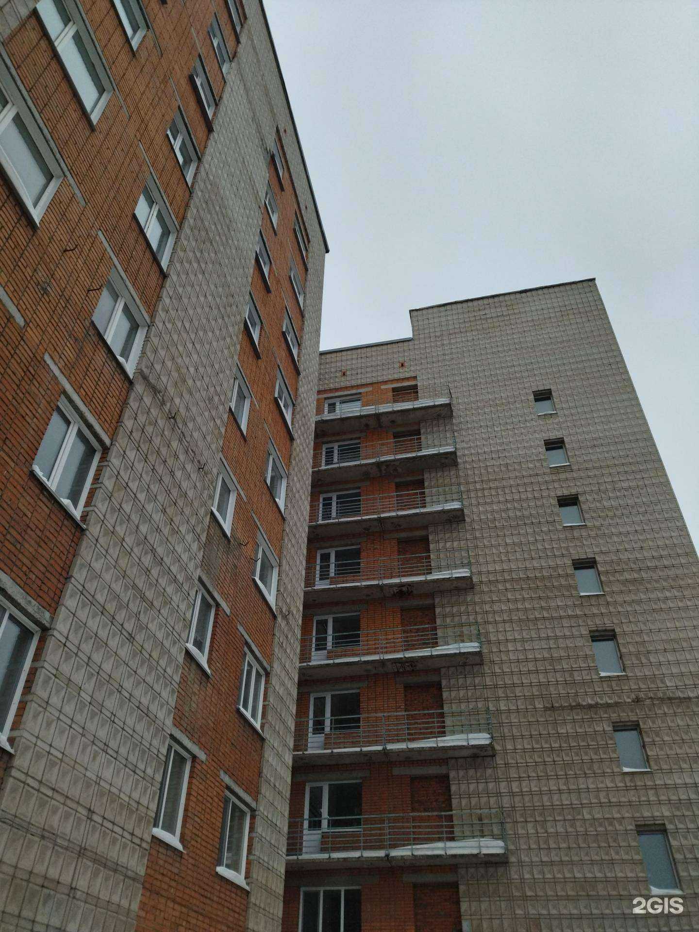 Отзывы на компанию Колобок.Ру в Томске c фото - фотография 2 из 2