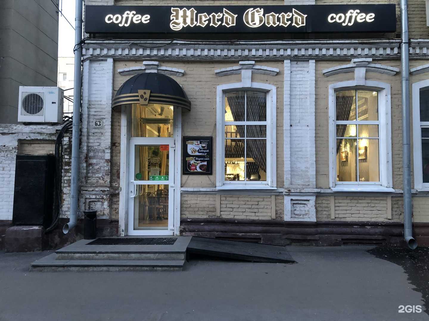 Отзывы на компанию Золотое перо в Саратове c фото - фотография 2 из 2