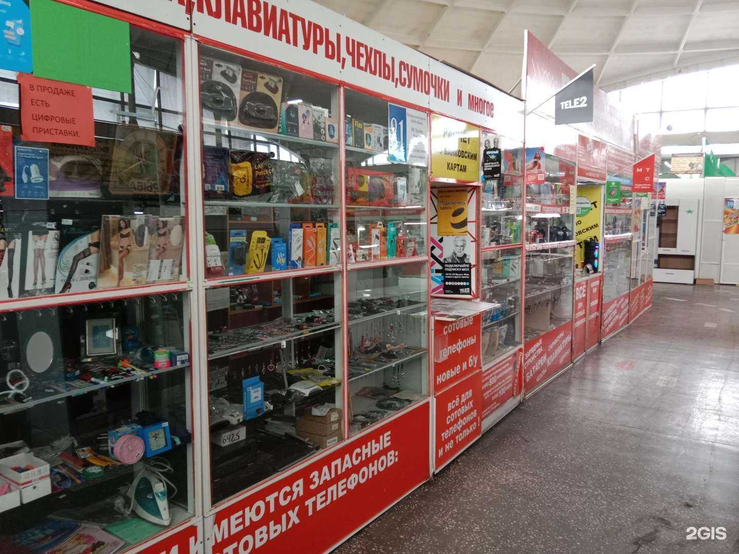 Отзывы на компанию Алиса в г. Бийск c фото