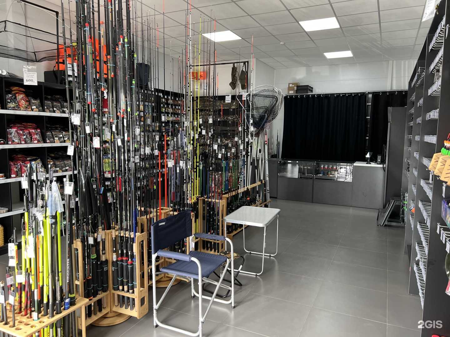 Отзывы на компанию Мрк в Краснодаре c фото