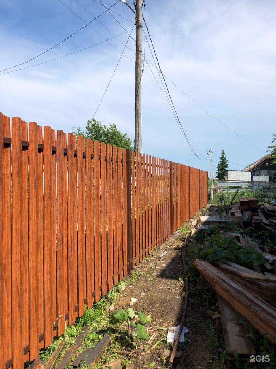 Отзывы на компанию Антей в г. Томск c фото