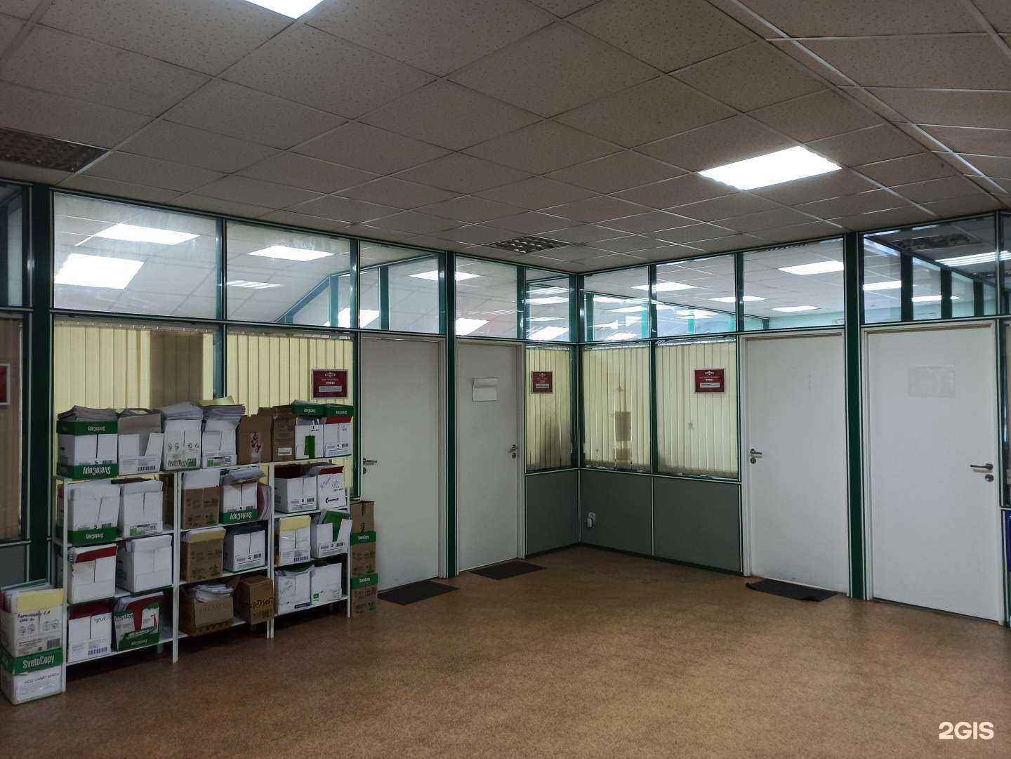 Отзывы на компанию Лайт букс в Мурманске c фото