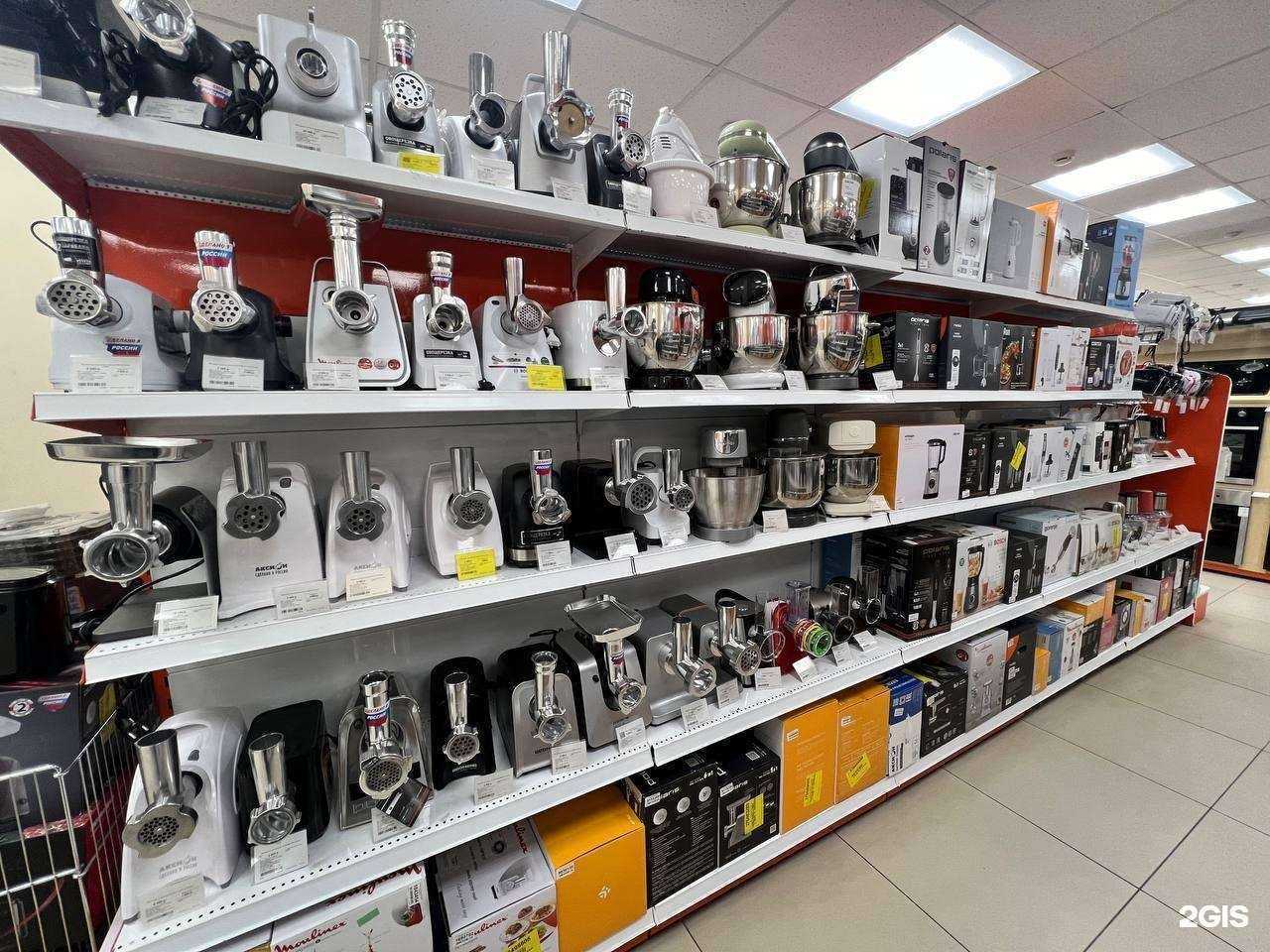 Отзывы на компанию DNS в Павловском Посаде c фото