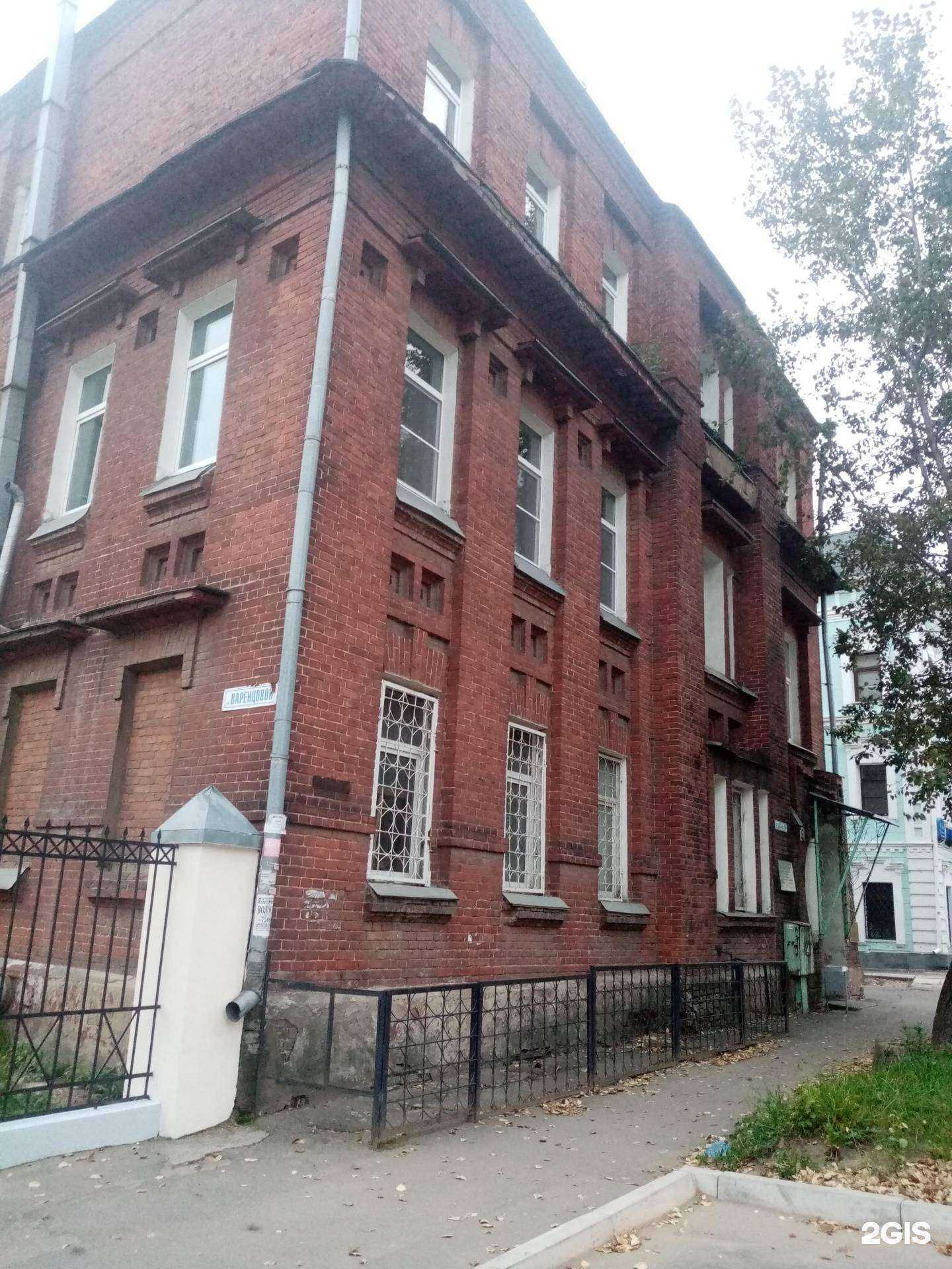 Отзывы на компанию Детская стоматологическая поликлиника в Иванове c фото