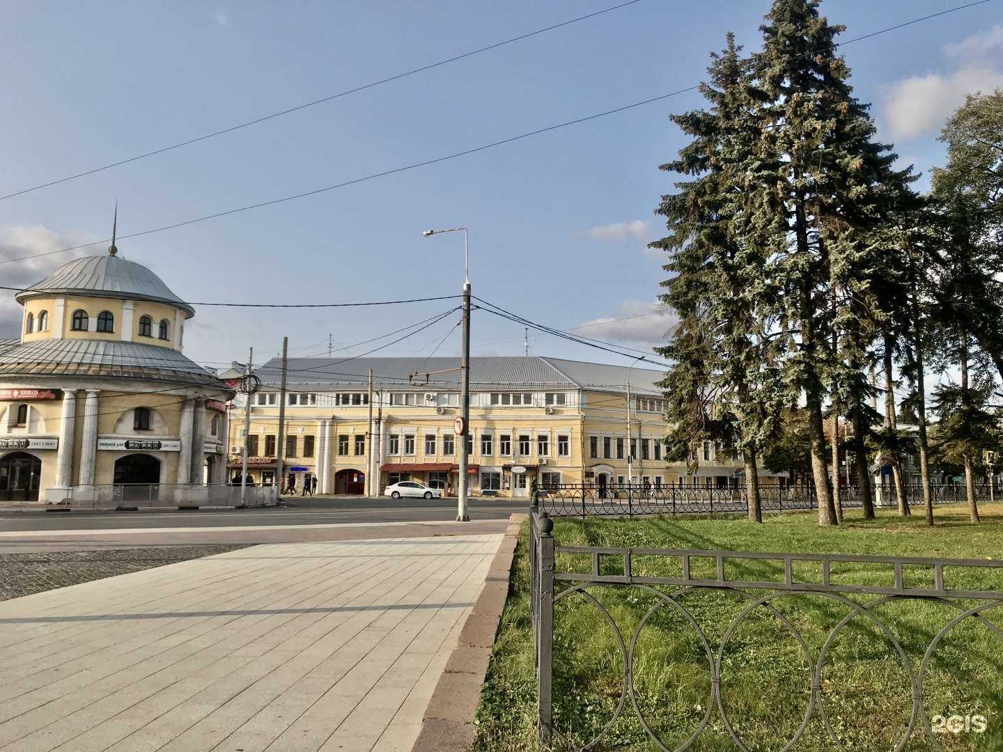 Отзывы на компанию Мт Инвест в Рязани c фото - фотография 2 из 2