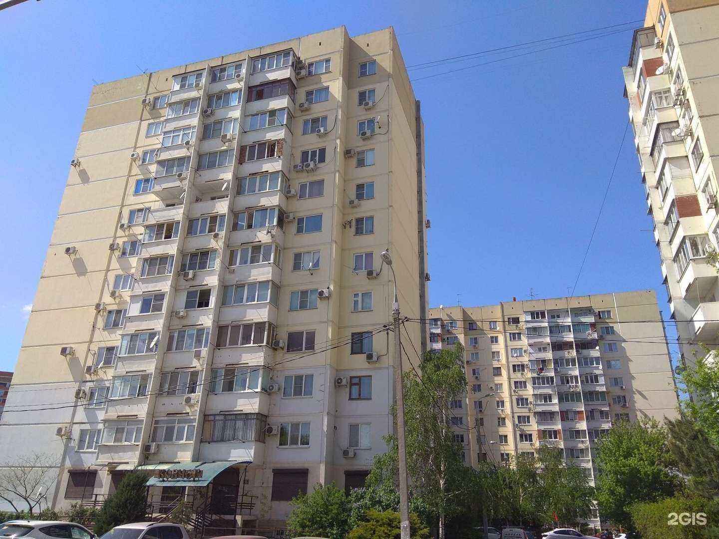 Отзывы на компанию LashBrow в Краснодаре c фото - фотография 2 из 2