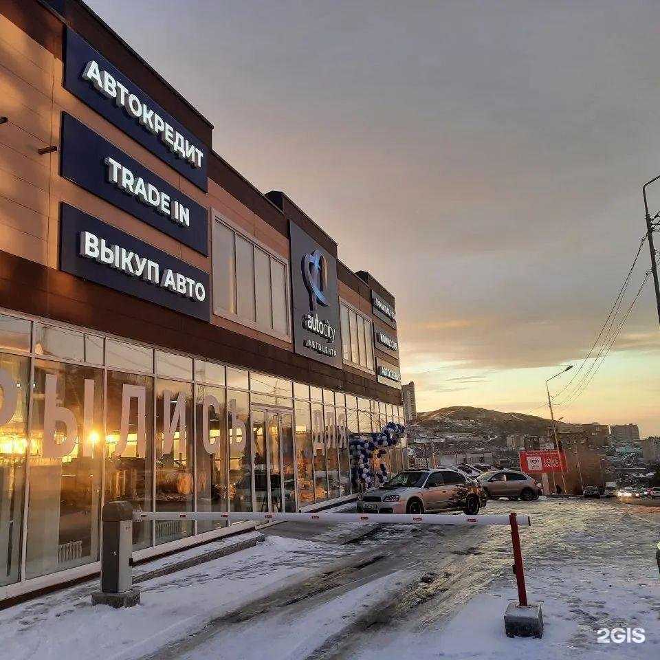 Отзывы на компанию Алютех-Владивосток в г. Владивосток c фото