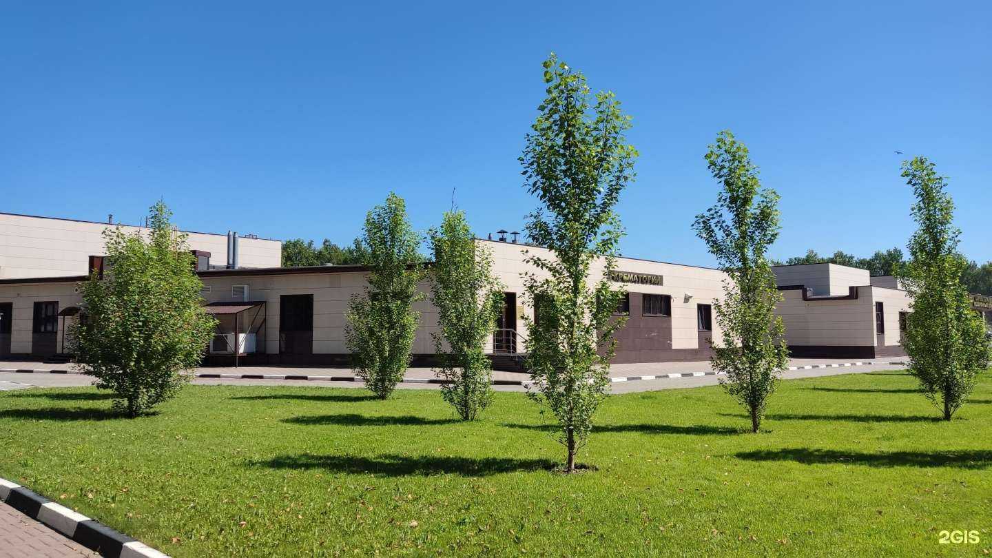 Отзывы на компанию Ветритуалс в г. Барнаул c фото