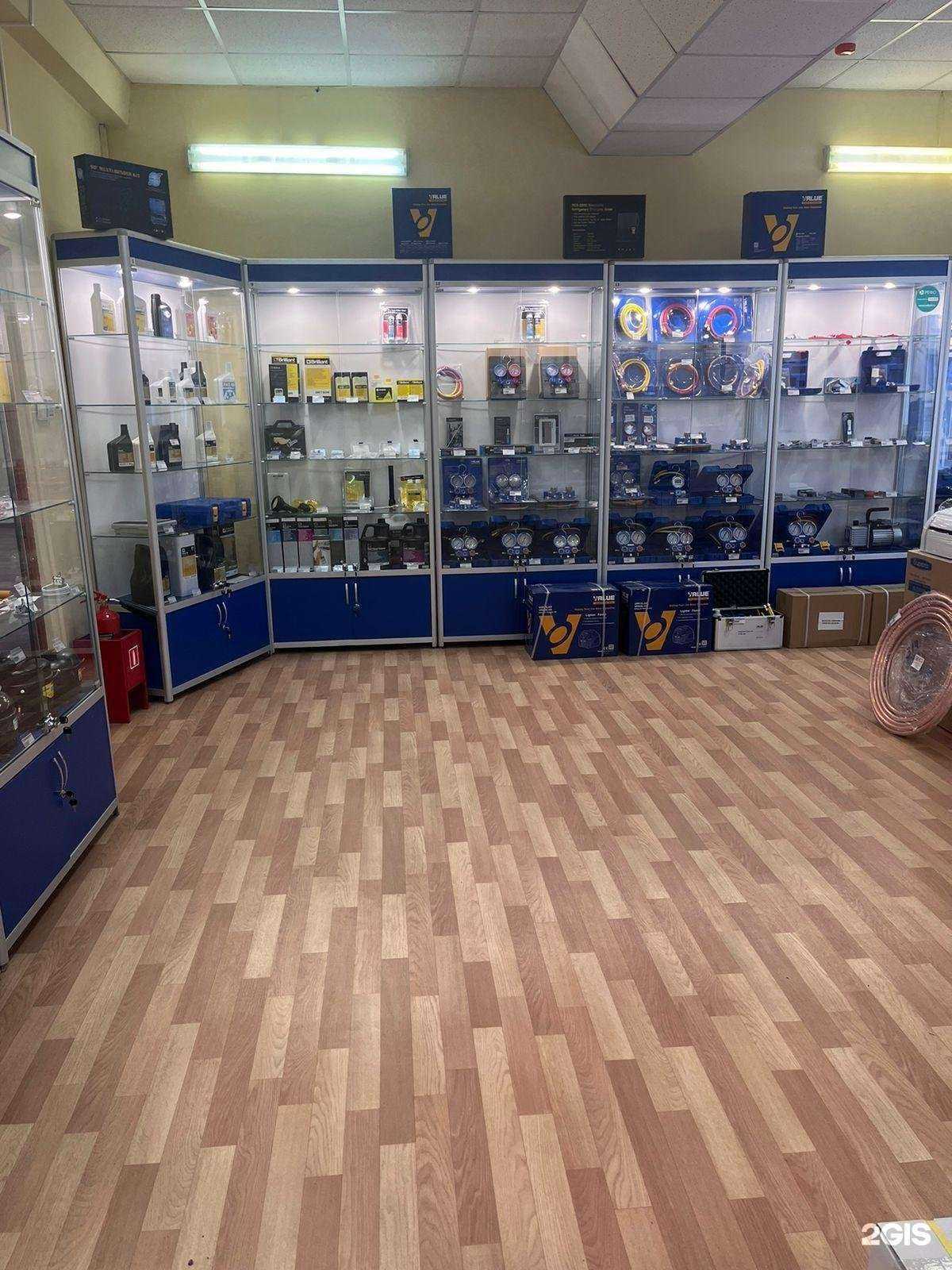 Отзывы на компанию Маркон-холод в г. Екатеринбург c фото