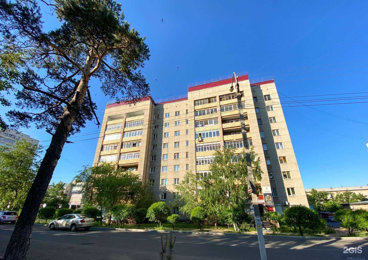 Отзывы на компанию Недвижимость, квартиры Дубай в Чите c фото - фотография 2 из 2