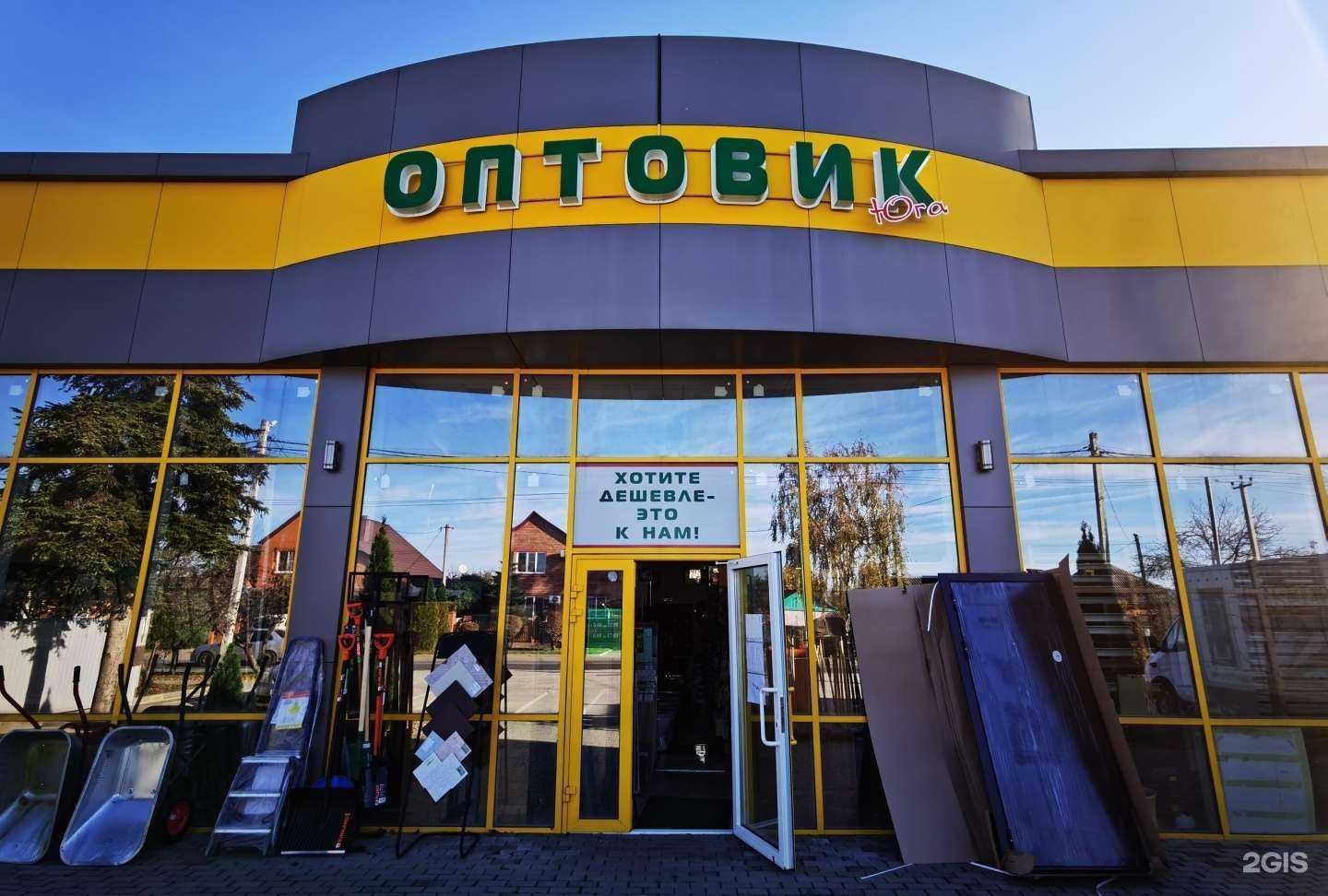 Отзывы на компанию Архитектура Улыбки в Курганинске c фото