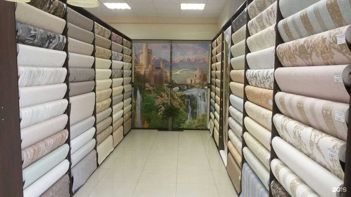 Отзывы на компанию Art  в Сочи c фото