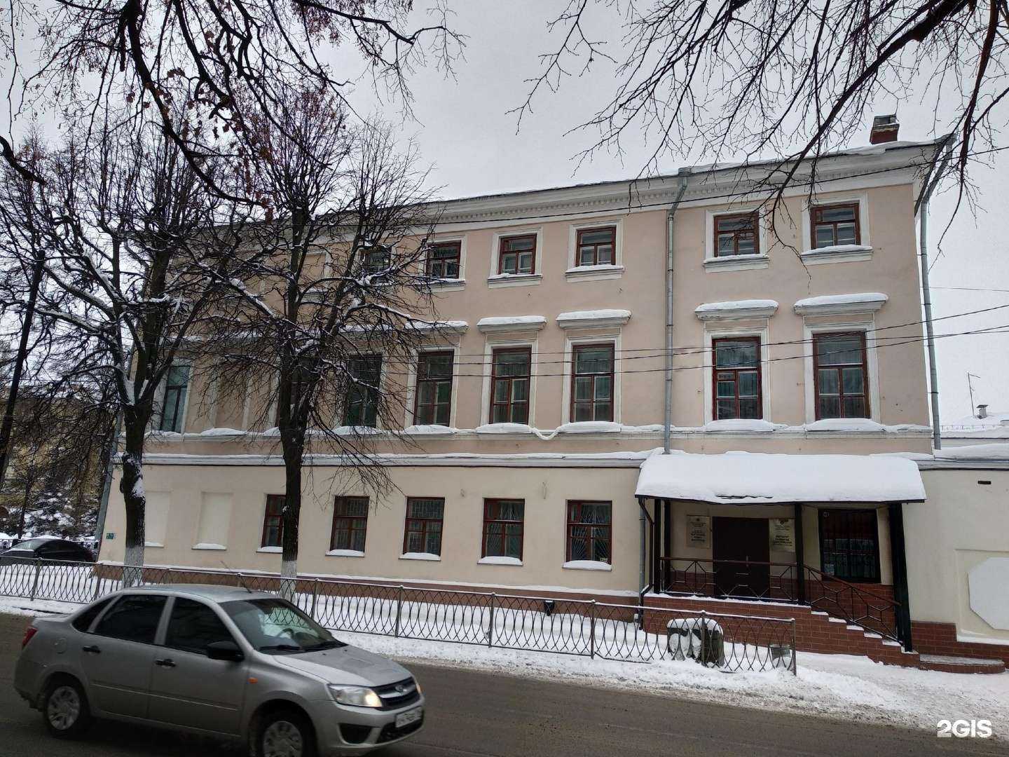 Отзывы на компанию Институт развития образования Республики Татарстан в Казани c фото - фотография 2 из 2