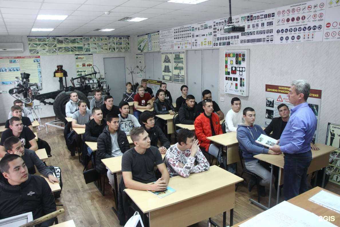 Отзывы на компанию Астраханский учебный центр ДОСААФ России в Астрахани c фото