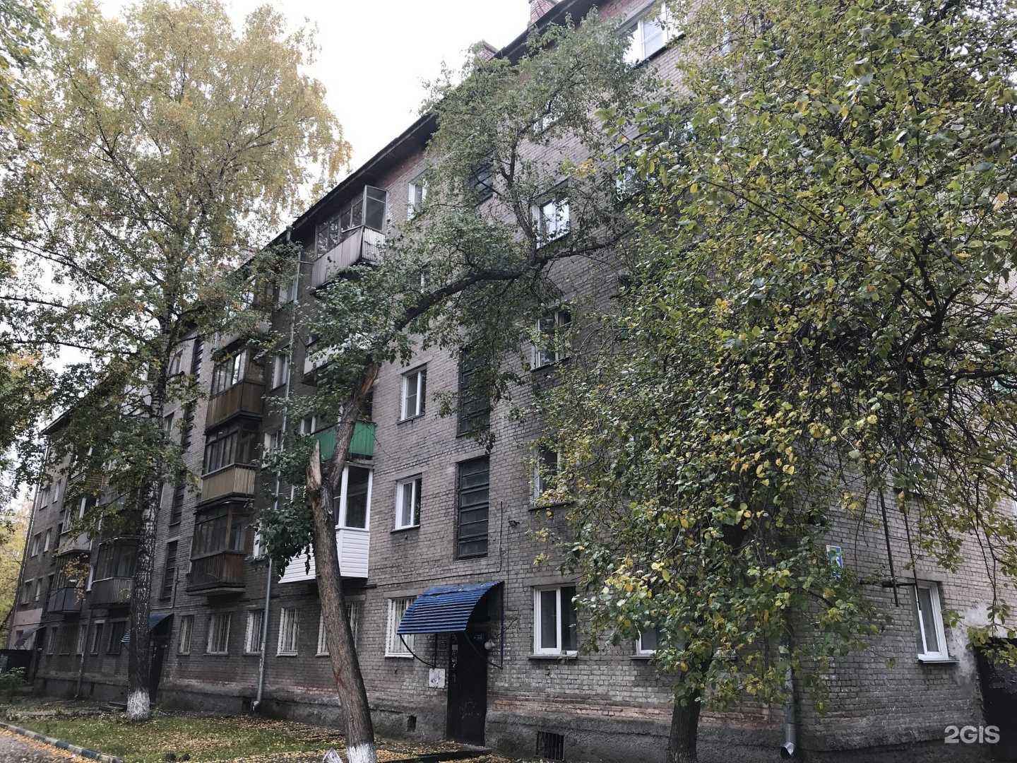 Отзывы на компанию Ветеринарная аптека в Новосибирске c фото - фотография 2 из 2