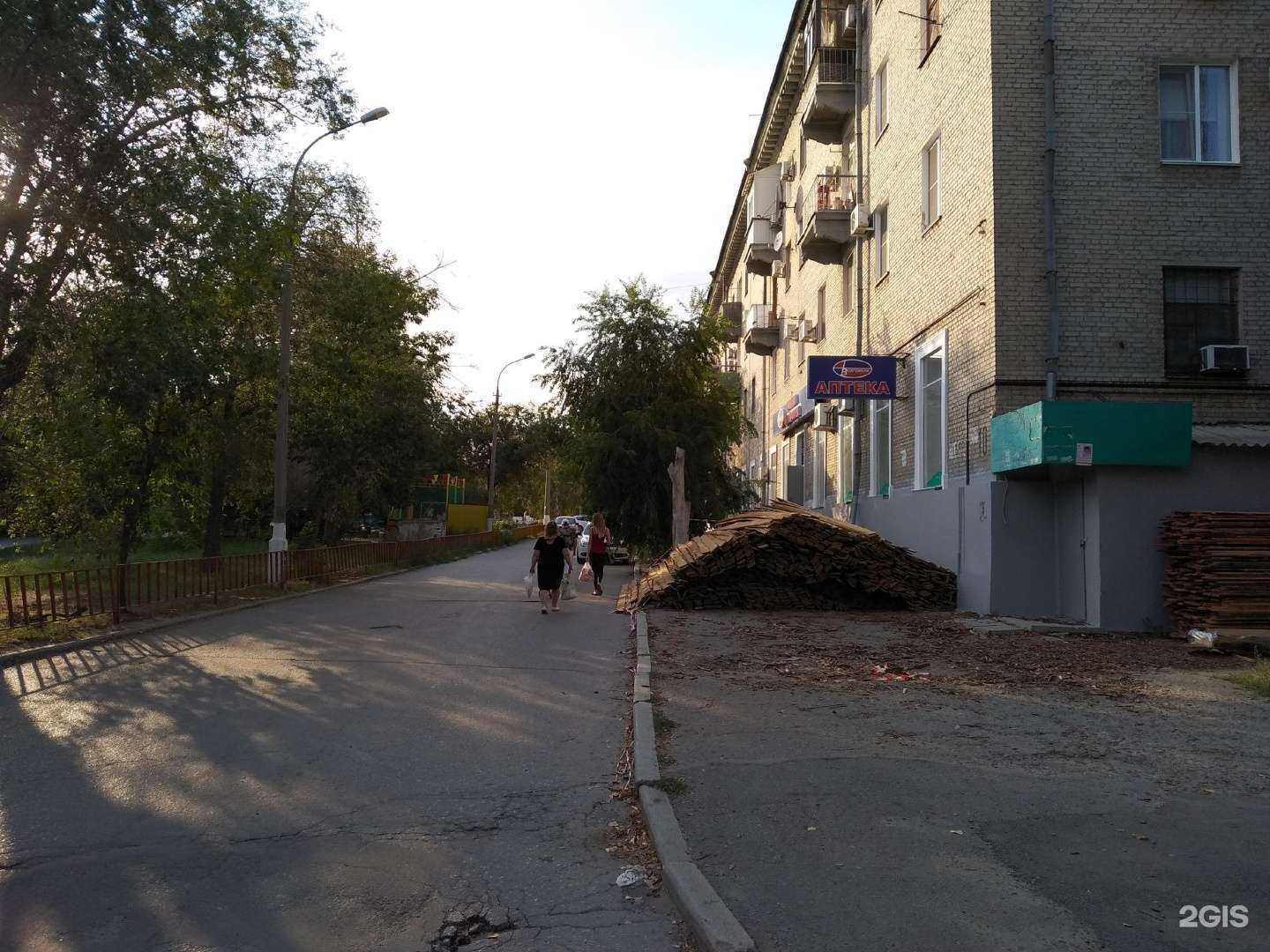 Отзывы на компанию Волгофарм в Волгограде c фото