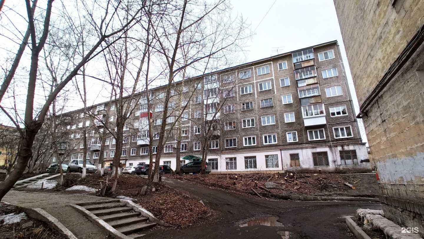 Отзывы на компанию Рай в Нижнем Тагиле c фото - фотография 2 из 2