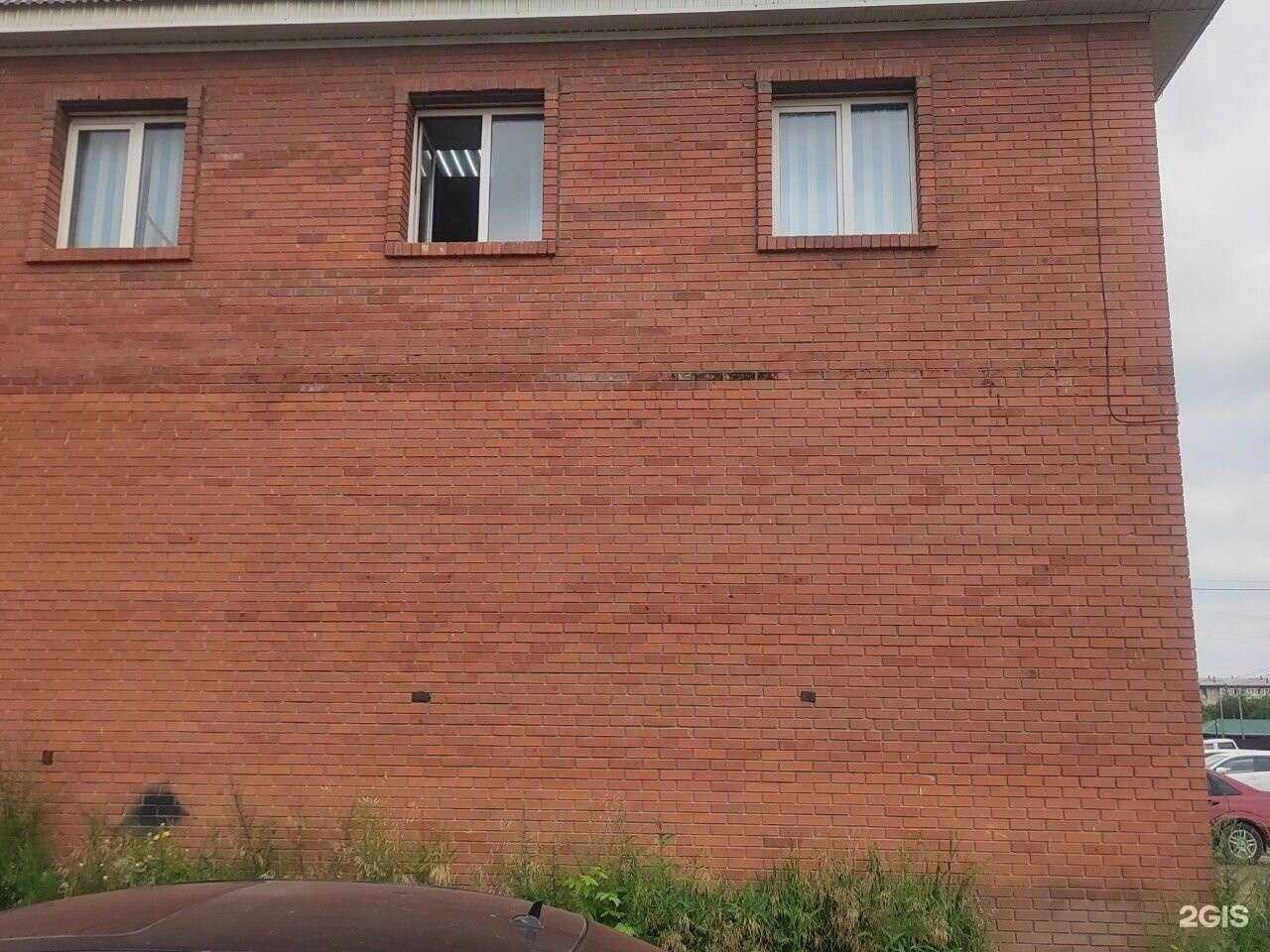 Отзывы на компанию Русский пар в Ангарске c фото - фотография 2 из 2