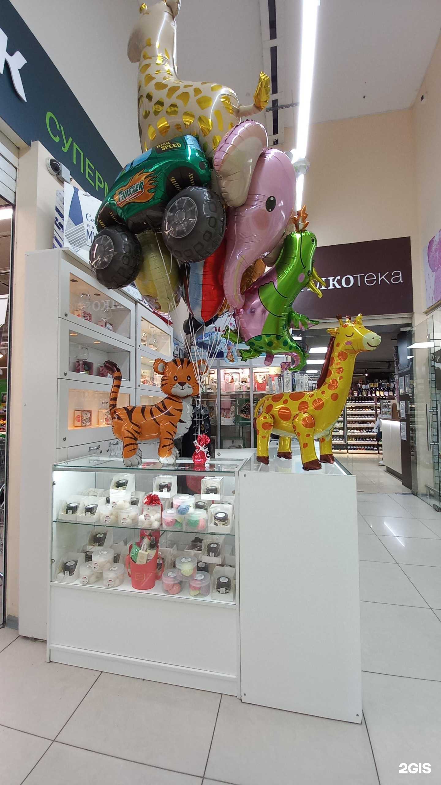 Отзывы на компанию Монпансье в г. Краснодар c фото