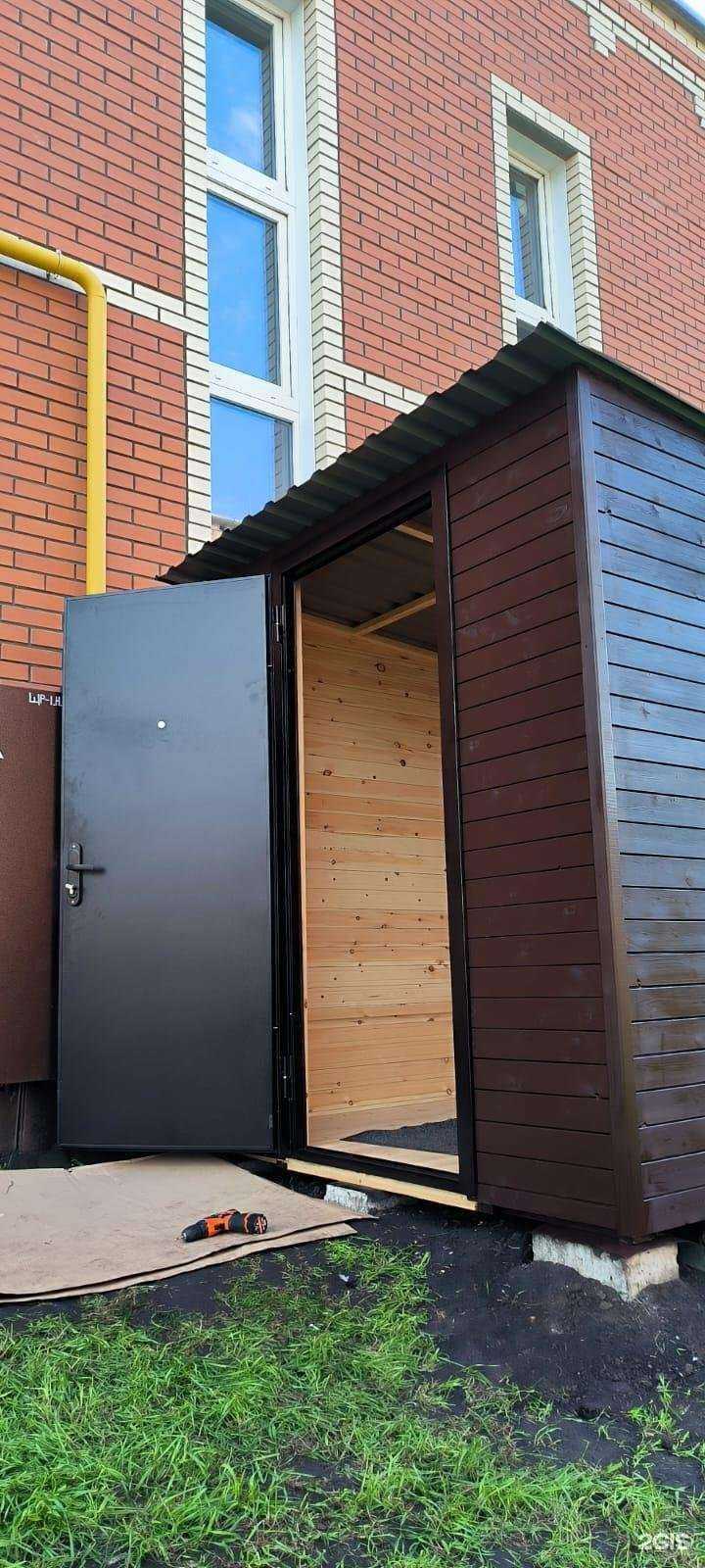 Отзывы на компанию Стройся в Новосибирске c фото