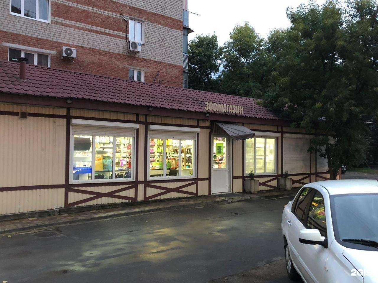 Отзывы на компанию Живой мир в г. Краснодар c фото