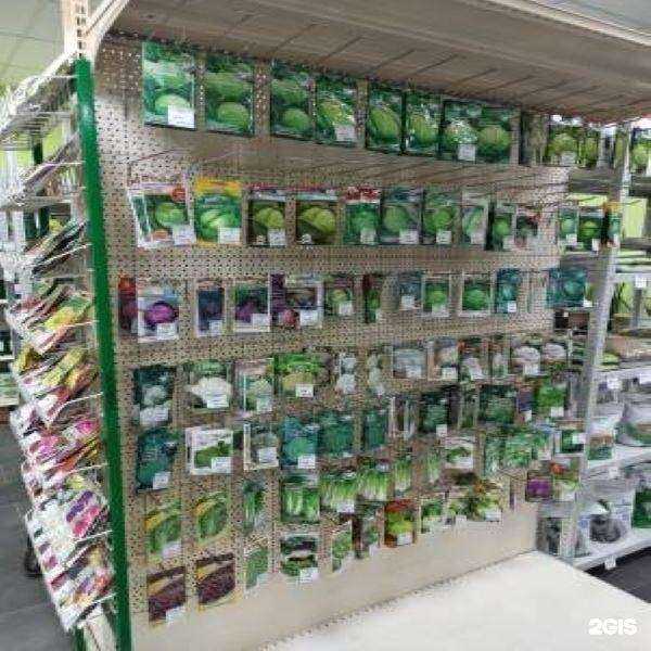 Отзывы на компанию Усадьба в Златоусте c фото