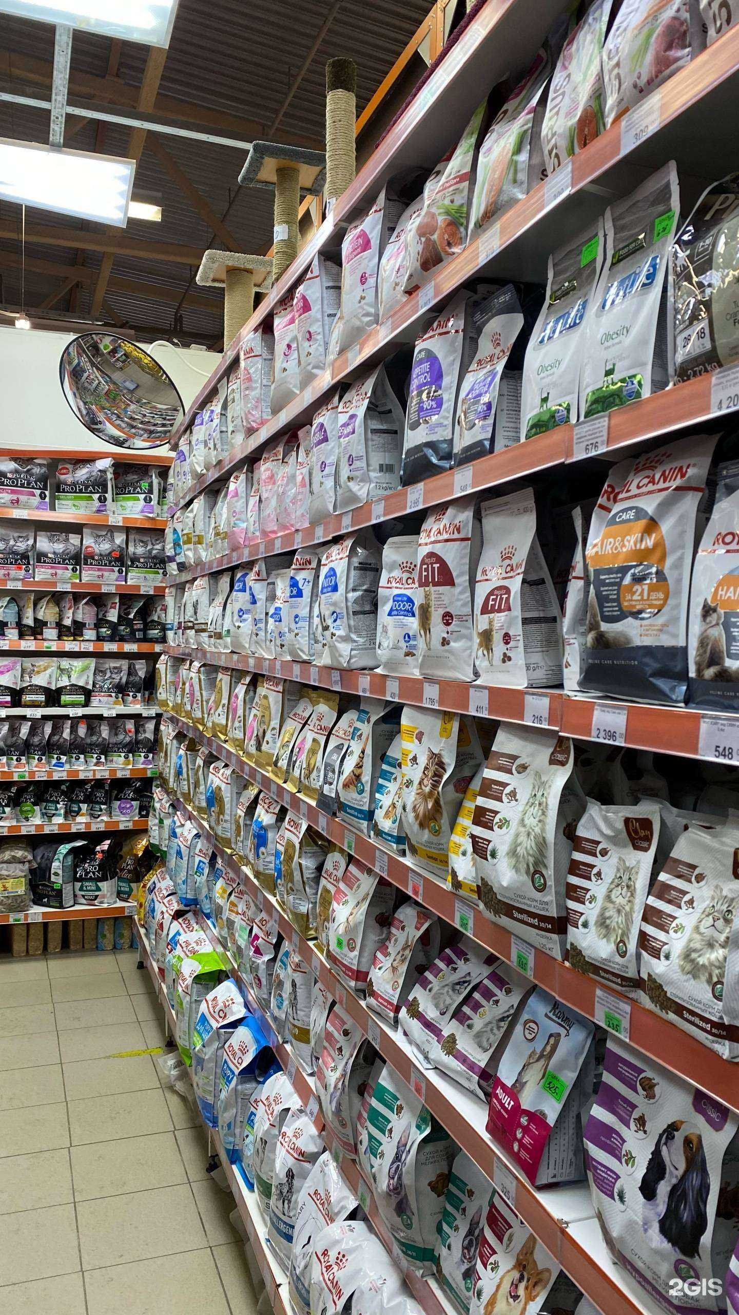 Отзывы на компанию Ле`Муррр в г. Новоуральск c фото