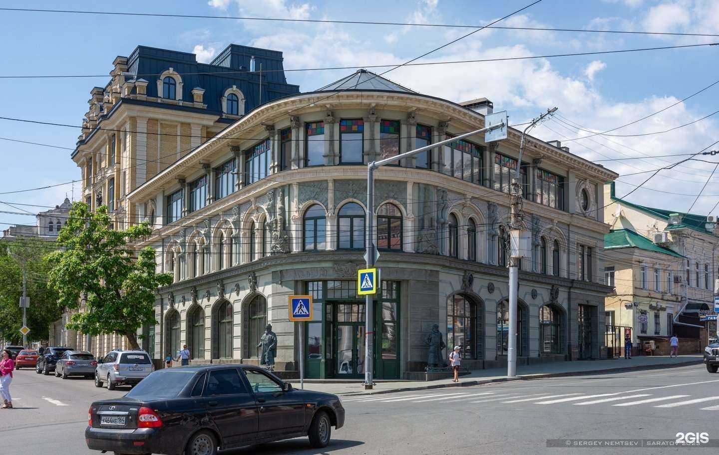 Отзывы на компанию The Flex в Саратове c фото - фотография 2 из 2