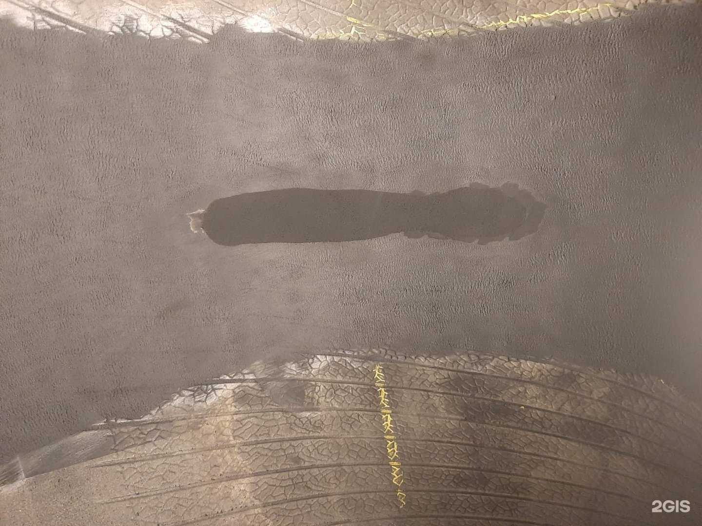 Отзывы на компанию Tireservice в Хабаровске c фото