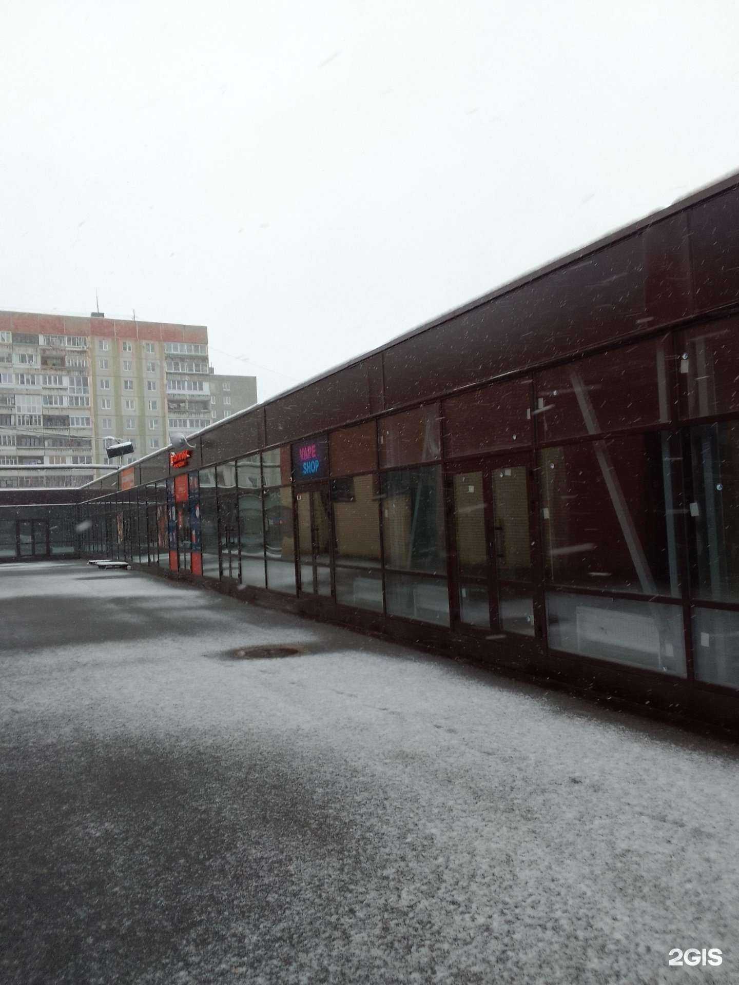 Отзывы на компанию Vape.shop в г. Ярославль c фото