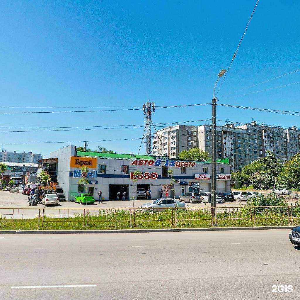 Отзывы на компанию Перекат в Хабаровске c фото - фотография 2 из 2